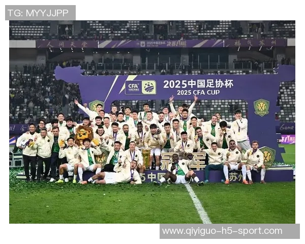 国安期望亚冠2赛场展示足协杯奖杯遗憾未能实现